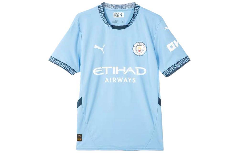Футболка мужская Puma Manchester City Fan Edition - Boxette Shop